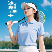 �¿�2026����z�ٸ�polo�����ƹ�����ӡlogo�������Ļ�������