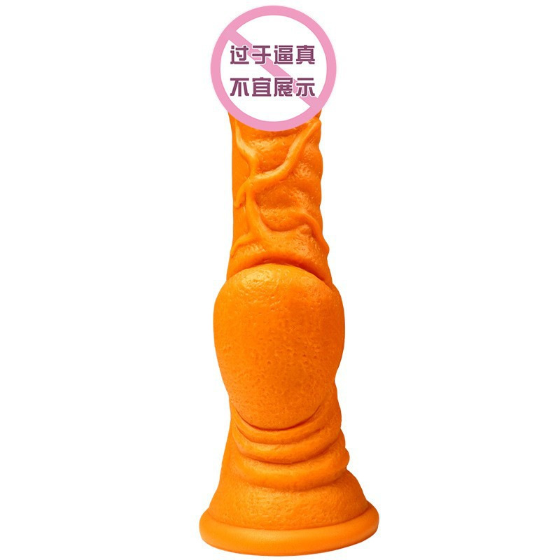 Liquid Silicone Realistic Dildo for Women, Soft Flesh Simulation, Gold, Extra Large — detail image 19