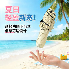 ins�L���p��ë���p�ݻ�߅���ֵŮ��ꖂ�С�ɱ�y�������̫ꖂ�