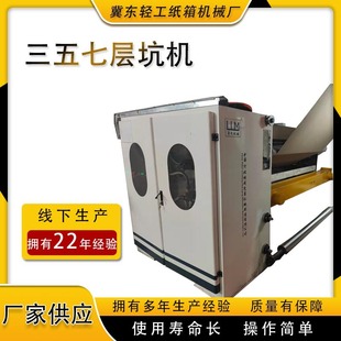 1800���㼈���a�O��  ���߾� ������b�Cе �����ߌӿәC  ����C