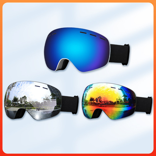 High-definition vision ski goggles  new cross-border outdoor ski supplies frameless men's and women's ski goggles