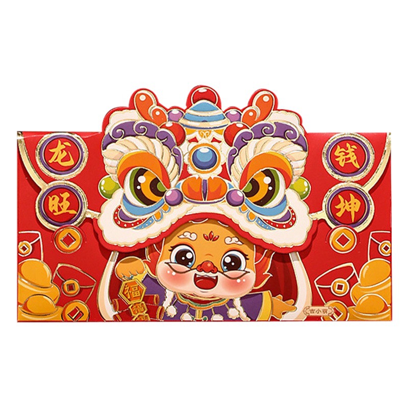 Festival de Primavera año festivo del Dragón León sobre rojo Año Nuevo moda nacional Bolsa de Año Nuevo horizontal cien yuanes regalo creativo sello seguro y feliz