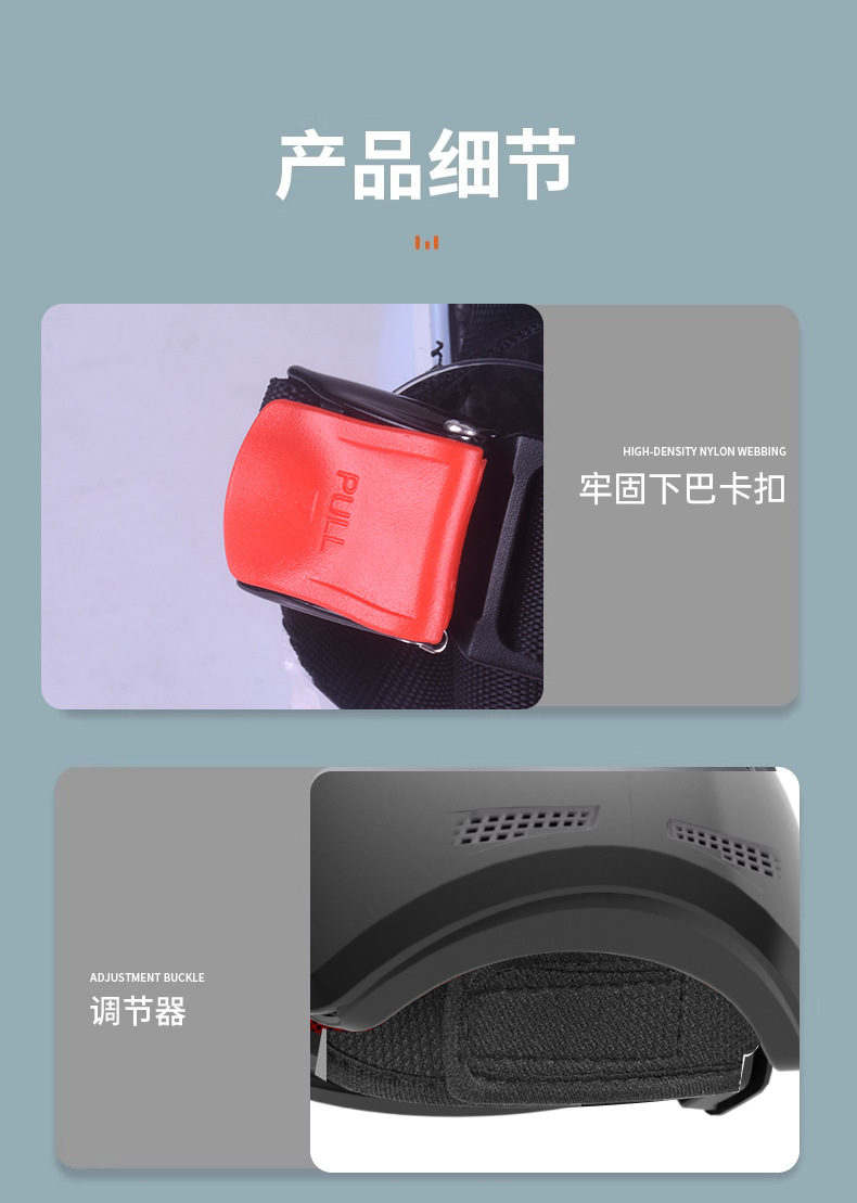 Suitable for 3C Certified Electric Vehicle Helmets for Men and Women, Safety Helmets, Battery Motorcycles, Summer Cycling Sun Protection, All Year Round
