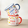 March 8th Women's Day Birthday Gift Ceramic Water Cup Birthday Cup Set Company Opening Campaign Gifts to Supreme Ceremony