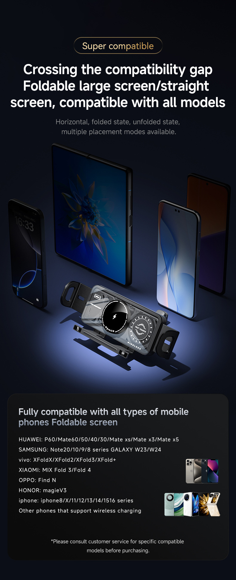 Car Mount Wireless Charger Suitable for Huawei and Samsung Phones with Foldable Screens, Dedicated Rotating Navigation Magnetic Mount