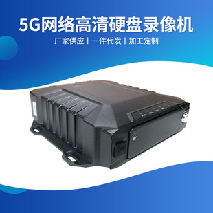 Environmental Sanitation Vehicle Monitoring 5g Network High-Definition Hard Disk Video Recorder Fuel Consumption Water Consumption Fatigue Driving Monitoring Equipment