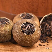 小青柑特级新会普洱茶叶陈皮宫廷普茶木桶礼盒装250克500克批发厂