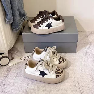 Детские кеды со звёздами мягкая подошва для мальчиков и девочек