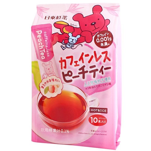 Japan's original imported beverage Nitto Black Tea Hokkaido Royal Bagged Milk Tea White Peach Classic Original Instant