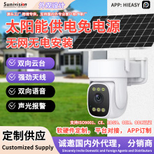 AOV̫���4G�O�����z���^�����ˮҹҕ�o늟o�W���ܸ���z��C