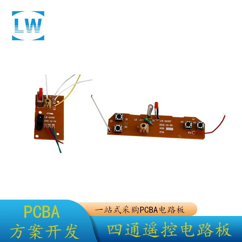 Плата за одну остановку 40M пульт дистанционного управления автомобиль 4 сквозного излучения пульта дистанционного управления и приемная пластина кузова с 3D огнями