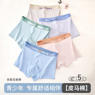 �S��ֱ�N ��ʿƥ�R�ޱ����¿���r�� ���Ľ�ѝ������ ���m͸��