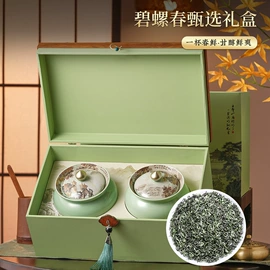 红茶;绿茶;乌龙茶