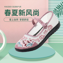 老北京布鞋夏季女款网鞋防滑软底妈妈鞋休闲中老年单鞋防滑软底