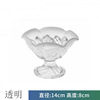 Japanese color glass cup creative dessert cup ice cup Japanese high -end ice cream cup wel milk shake cup home