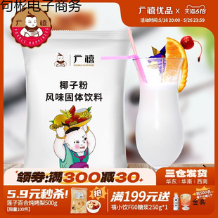 �V������Ҭ�{��Ҭ�ӷ�1kg ����Ҭ��Ҭ֭������Ҭ���F�̲迧��