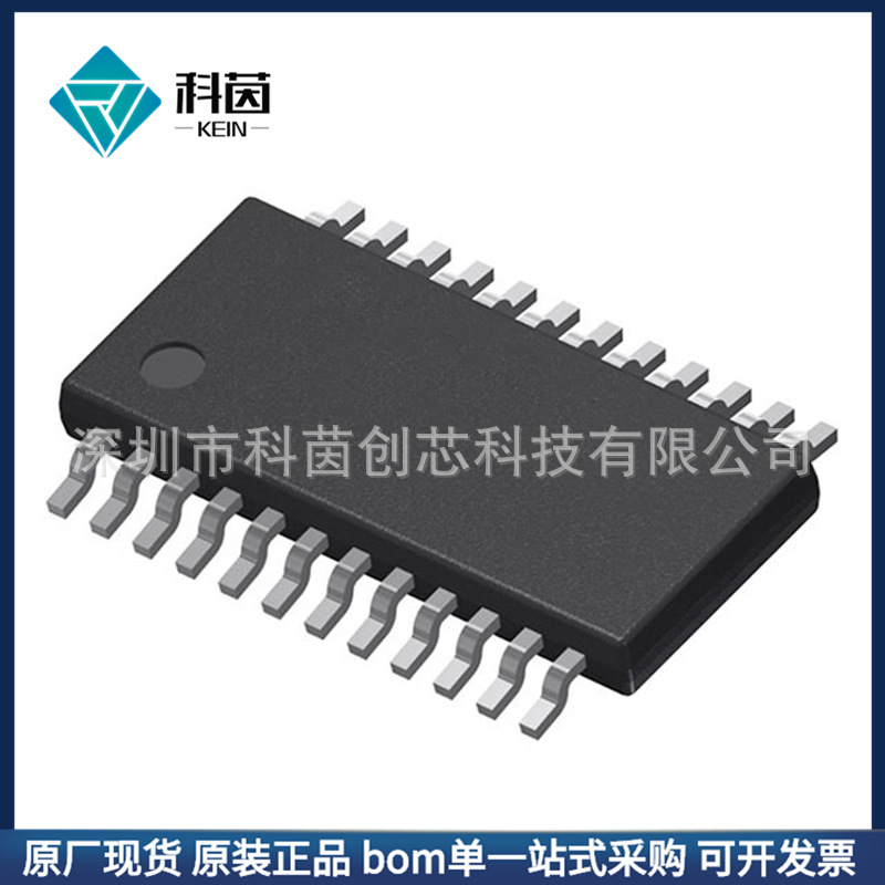 原装R5432V505BD-E2-FE封装SSOP24 电子元器件 IC芯片 集成电路