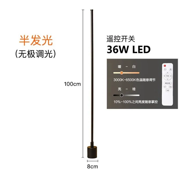 100cm, 36, remote control