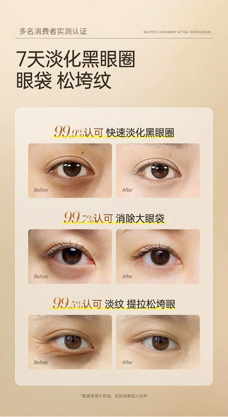 详情图片_11