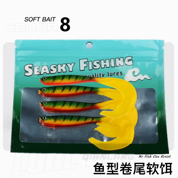 8# Green Back Tiger Print (12cm6.5g) 4 bags