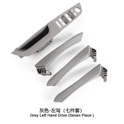 Handle E90 Inner Handle E90 | Armrest, handle, handle - left-hand-drive-gray