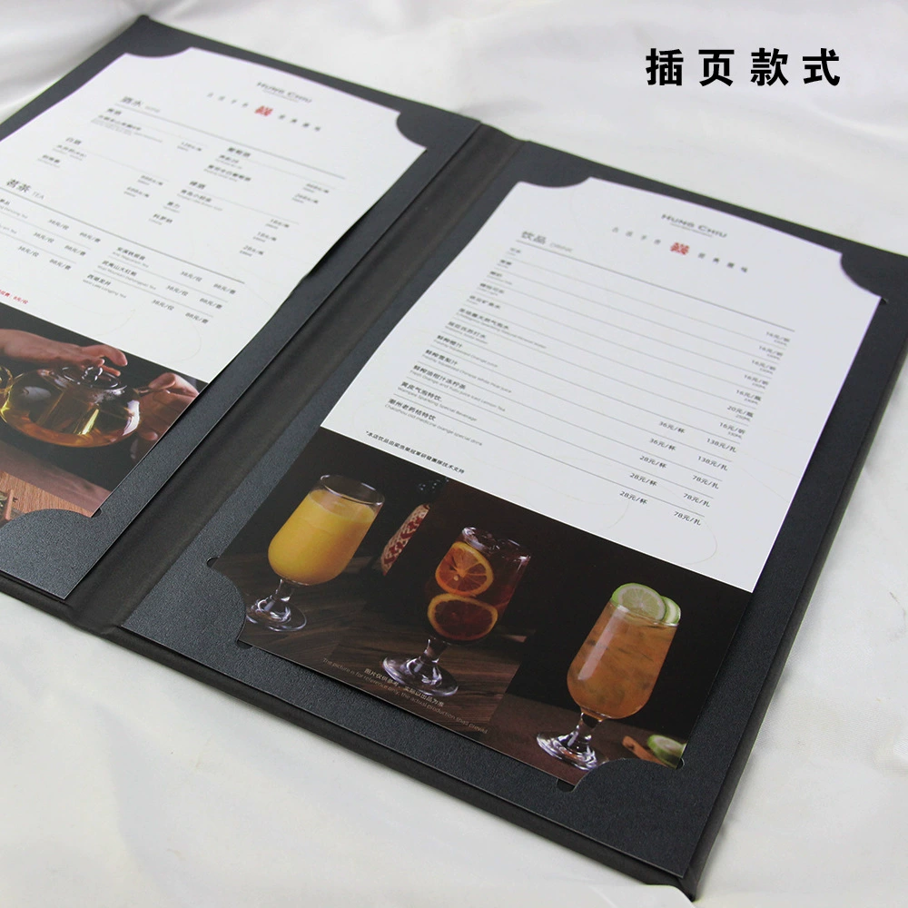 Дизайн меню в кожаной обложке с отрывными листами, производство рецептов, прайс-лист, вкладыш, обложка, печать рецептов, прайс-лист напитков