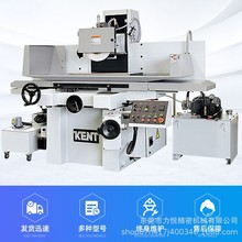 建德4080高精密自动平面磨床 台湾三轴数控平面磨床 厂家大水磨床