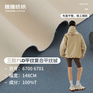 75D����ƽ�y�ͺϽq �����_�h�»�ѩ������ �ﶬ�Ӻ����ܛ������