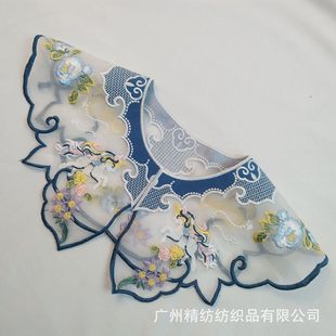 �S��ֱ�N논�h���I����ɫ���I��ͯ�b�{ɫ