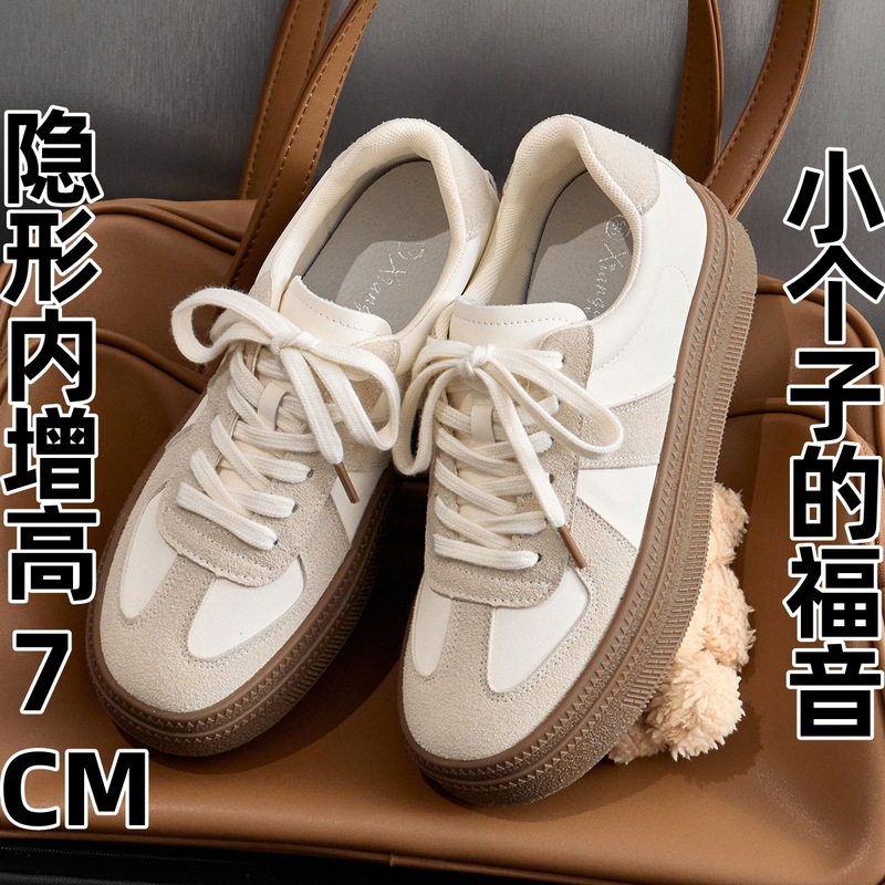 Vintage Genuine Leather German Training Shoes Women's 2024 Autumn New Thick-soled Casual Sneakers All-match Student White Shoes Forrest Gump Shoes Vintage Genuine Leather German Training Shoes Women's 2024 Autumn New Thick-soled Casual Sneakers All-match Student White Shoes Forrest Gump Shoes