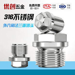 316�����Ƿ��m����^���P���z���������ܶ�����1��2��3��4��6��