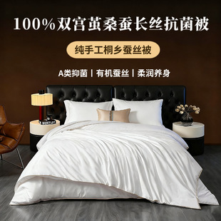 �Q�z��100%ɣ�Q�z����ͩ�lԴ�^ĸ�뼉aӺ���ĸ��о���ﶬϲ��