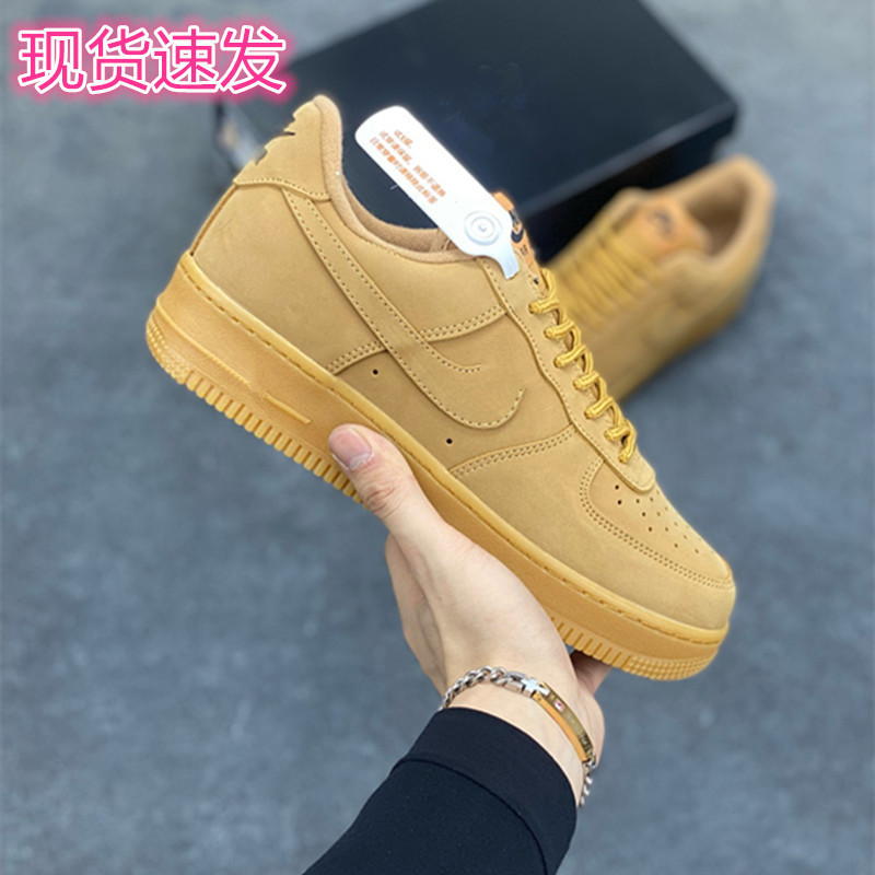 Putian Shoes New Air Force One Wheat Color Low-Top Men's Shoes Women's Shoes Men's Sneakers Women's Shoes Sports Shoes Slippers