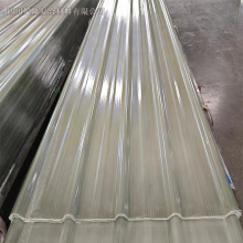 FRP�����͸����ꖹ����픾������w�ɹ⎧840�����߹��S����