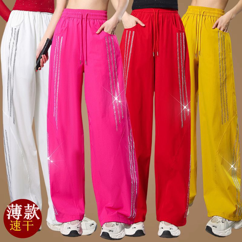 【Summer Quick-Dry Thin Style】Square Dance Rhinestone Curved Hem Pants Casual Sports Loose Wide-Leg Pants Quick-Dry Paratrooper Pants 【Summer Quick-Dry Thin Style】Square Dance Rhinestone Curved Hem Pants Casual Sports Loose Wide-Leg Pants Quick-Dry Paratrooper Pants