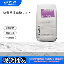 Grace����˹�����C907 ӡˢ��ī����ۆ����