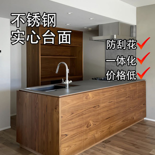 304���P䓌���̨����λ�����̨��ˮ��һ�w�ų��̨̨��Ӻ�