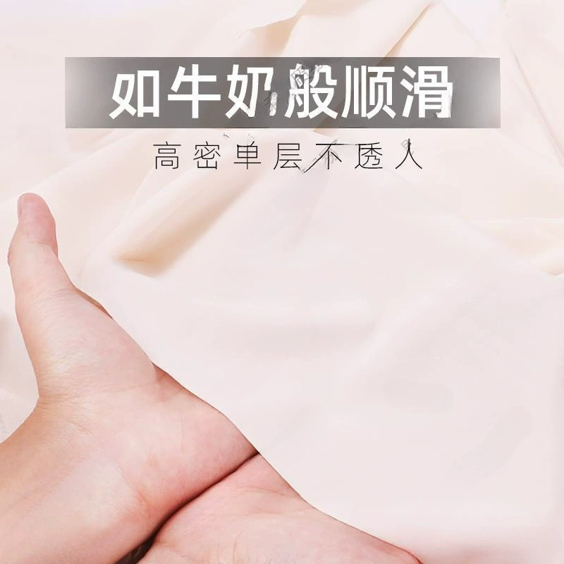 Cloth, shiffon jacket, dress, body-friendly elastic protective underware