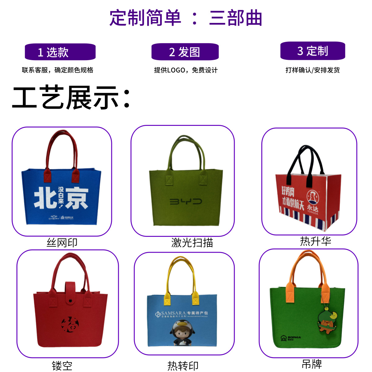 微信图片_202505140842041_副本_副本