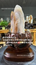 ���l����仯��|�u�ϿӸ߱��u���S��ʯ��ʯԭʯ�V��ҾӔ[���ղ�