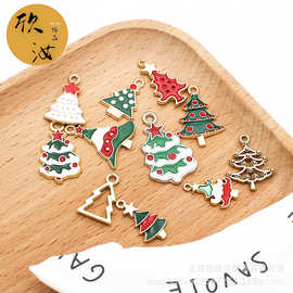 圣诞树松树DIY手工饰品配件单吊圣诞系列挂件头绳背包钥匙扣吊坠