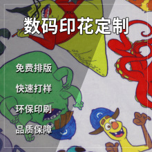 ӡ����ͨ���Ϝ�]�����aӡ�������Aӡˢ��ɫ�Ό������S