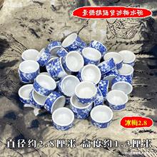 ����ˮ���������l���д�ȫ�Q�x���x�״�ˮ��ˮ��ˮ���X�Xιˮ