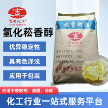 AS仯ݿ㴼AS22 Ӻճ z܄ TϸԘ֬