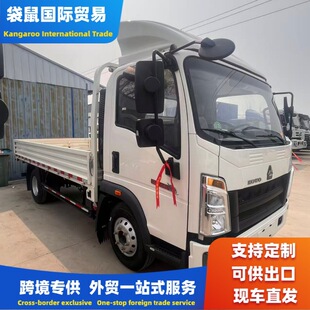 ���������p�� �羳����4.2�יڰ�؛܇ ����ɢ؛�\ݔ����