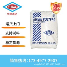 PP���n�ͻ�RP2400 �ܲļ� �͸ߜ��_�� �׼ӹ��D�����۱�ϩ�ܲ���