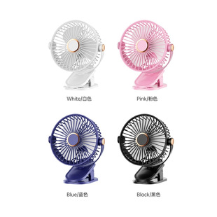 Cross-Border Ultra-Quiet Small Desktop Fan Portable Silent Fan Student Dormitory Office Rechargeable Electric Fan