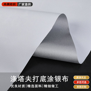 210T�������߲��ΉT�y ���⎤������ �T�y��ˮ ��m�� ��ˮ���m��