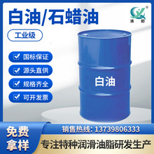 ����Һ�wʯϞ��5̖10̖15̖26̖32̖46̖68̖100̖���ͳ�����