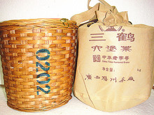 （包邮）广西特产黑茶梧州茶厂三鹤0202六堡茶叶1000克 黑茶